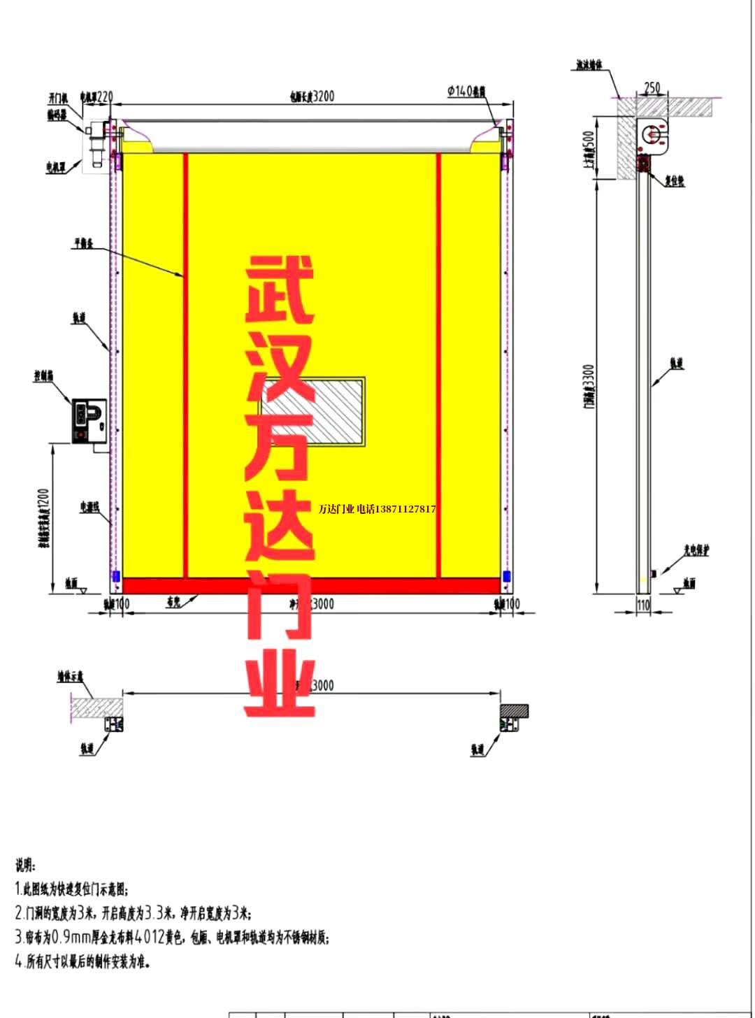 油田宜良管道清洗.jpg